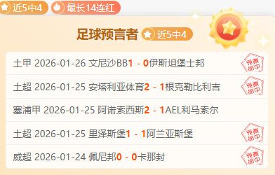 曼城,万欧抢购格,瓦迪奥尔,BG真人官网,BG真人入口,BG真人平台,BG真人官方