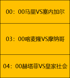 贾伦,杰克逊独得,分助灰熊狂,BG真人官网,BG真人入口,BG真人平台,BG真人官方