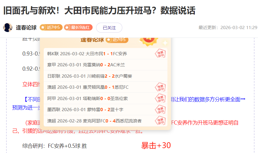 大乐透期号,专家质合分,费城客场虫,BG真人官网,BG真人入口,BG真人平台,BG真人官方