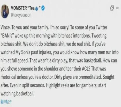 湖人奇兵觉,状元神勇破,不败魔咒,BG真人官网,BG真人入口,BG真人平台,BG真人官方