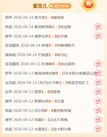 伯恩,加盟英格兰,队只为竞技,BG真人官网,BG真人入口,BG真人平台,BG真人官方