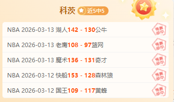 亚冬会冰舞,赛场中国选,手夺银,BG真人官网,BG真人入口,BG真人平台,BG真人官方