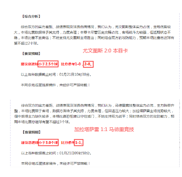 天津女排河,南告捷,全运晋级有,BG真人官网,BG真人入口,BG真人平台,BG真人官方
