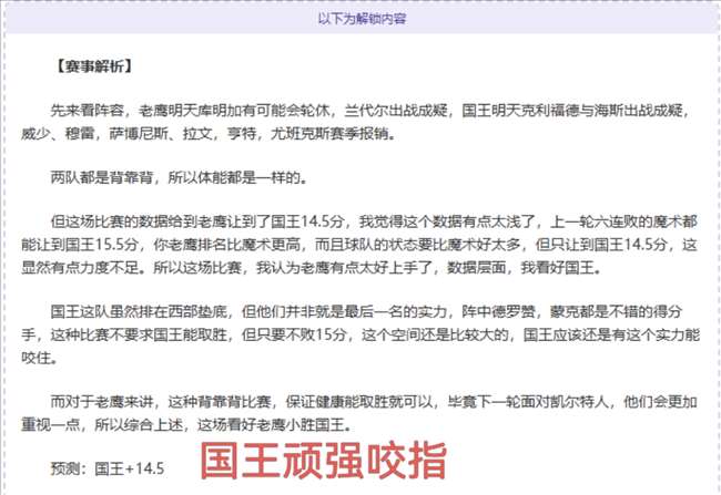 天津女排河,南告捷,全运晋级有,BG真人官网,BG真人入口,BG真人平台,BG真人官方