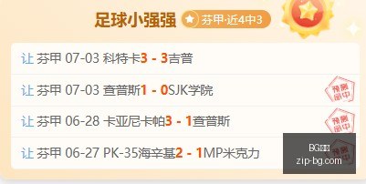 真人,BG真人,BG真人官网,BG真人官网,BG真人,BG真人平台,BG真人下载,BG真人互动