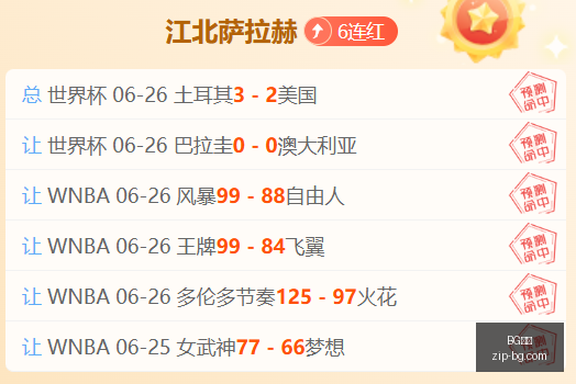 真人,BG真人,BG真人官网,BG真人官网,BG真人,BG真人平台,BG真人下载,BG真人互动
