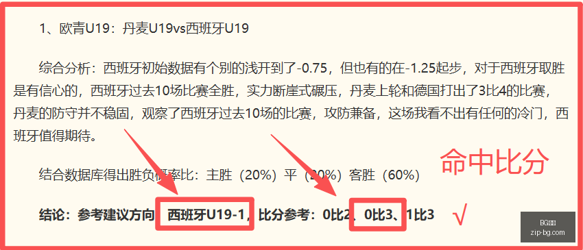 真人,BG真人,BG真人官网,BG真人官网,BG真人,BG真人平台,BG真人下载,BG真人互动