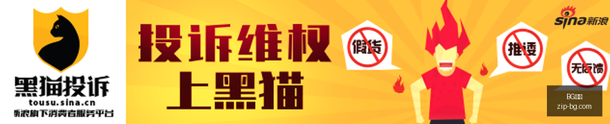 热门游戏新版本发，BG真人下载，布，玩家热议新功能_301