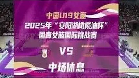 红军终结连败魔咒！伊萨克挺身破门，加克波传射助利物浦2-0斩西汉姆联重振士气