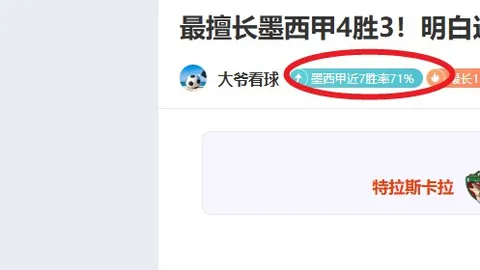 赵爽回归赛场，加入詹姆斯与谢帕德执教的新疆女篮团队