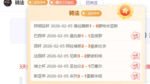 “伤愈出战张镇麟力挽狂澜，贡献28分7助攻，沈阳轰炸机强势归来！”