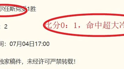 BG真人BG真人官网数据冲到044055引发关注