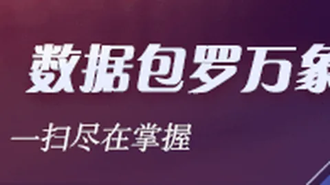 终极指南：兴业银锡要约收购，5预受门槛你了解多少