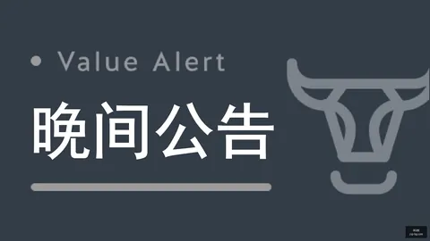 电竞战队新援亮相，新赛季备战体育品牌助力